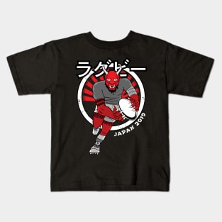 Rugby Japan Manga Demon 3 Kids T-Shirt